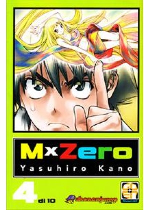 MX0 STANDARD EDITION N.   4