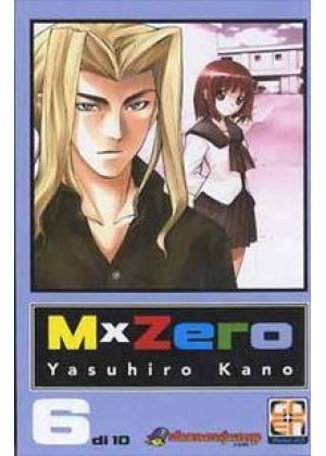 MX0 STANDARD EDITION N.   6