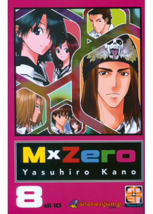MX0 DELUXE EDITION N.   8