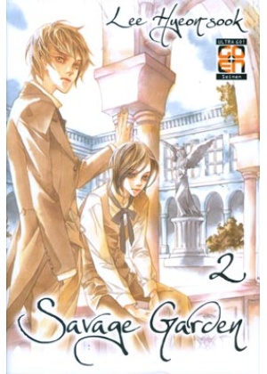 SAVAGE GARDEN N.   2