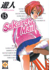 SAKURA MAIL N.  15 (di 20)