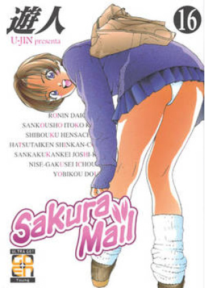 SAKURA MAIL N.  16 (di 20)