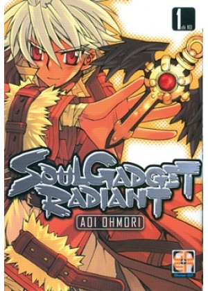 SOUL GADGET RADIANT DELUXE N.   1