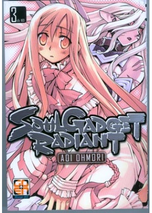 SOUL GADGET RADIANT DELUXE N.   3