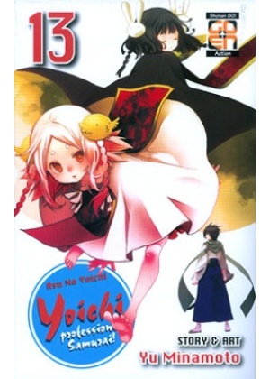 YOICHI PROFESSIONE SAMURAI N.  13