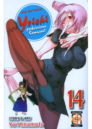 YOICHI PROFESSIONE SAMURAI N.  14