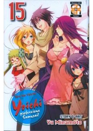 YOICHI PROFESSIONE SAMURAI N.  15