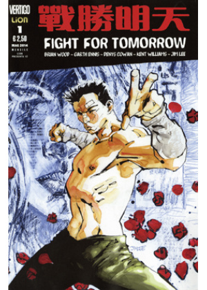 FIGHT FOR TOMORROW N.   1