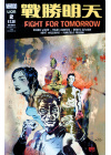 FIGHT FOR TOMORROW N.   2