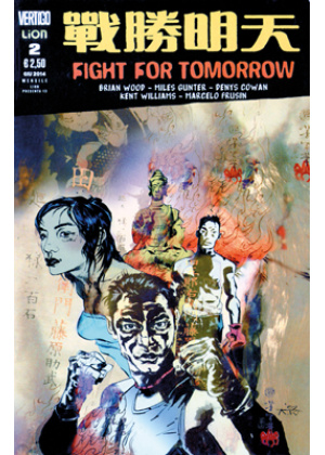 FIGHT FOR TOMORROW N.   2
