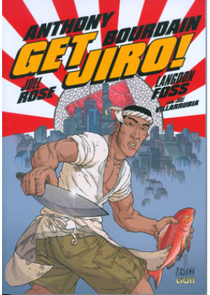 GET JIRO