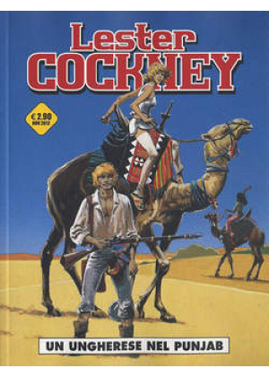 LESTER COCKNEY N.   2