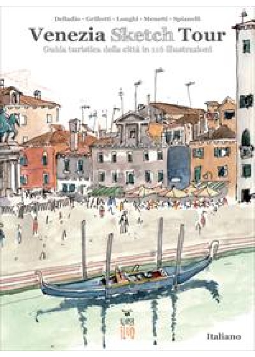 VENEZIA SKETCH TOUR