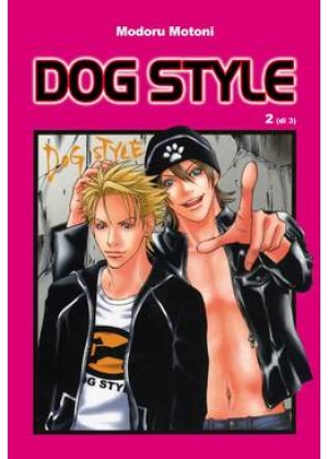 DOG STYLE N.   2 (DI 3)
