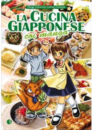 LA CUCINA GIAPPONESE COI MANGA