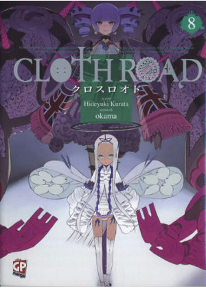 CLOTH ROAD N.   8