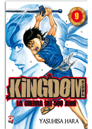 KINGDOM N.   9
