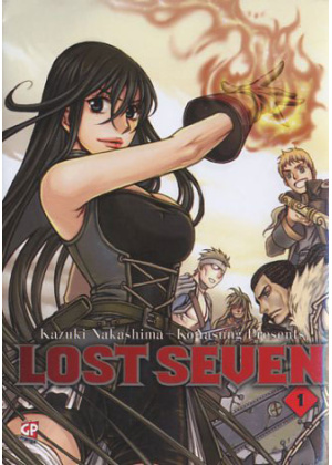 LOST SEVEN N.   1