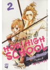 I RAGAZZI DI HORI HIGH SCHOOL N.   2