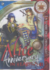 ALICE IN HEARTLAND ANNIVERSARY N.   1