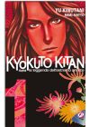 KYOKUTO KITAN N.   1