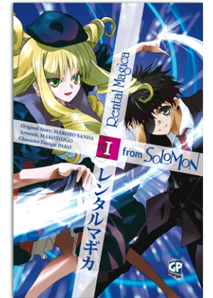 RENTAL MAGICA FROM SOLOMON N.   1