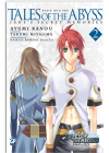 TALES OF THE ABYSS N.   2