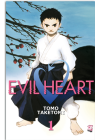 EVIL HEART N.   1