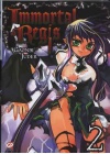 IMMORTAL REGIS N.   2