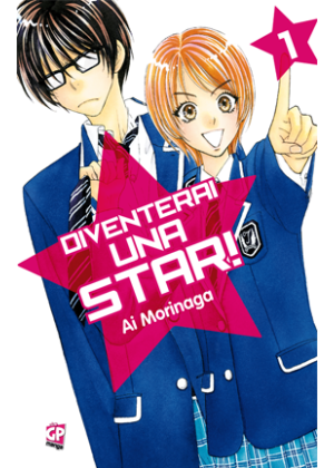 STAR SYSTEM  - DIVENTERAI UNA STAR N.   1