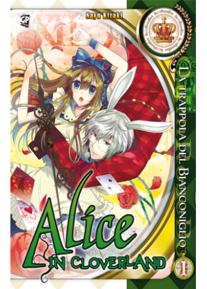 ALICE IN CLOVERLAND N.   1