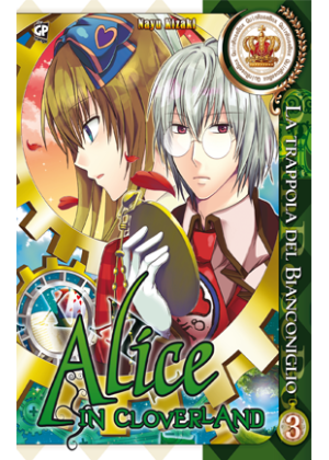 ALICE IN CLOVERLAND N.   3