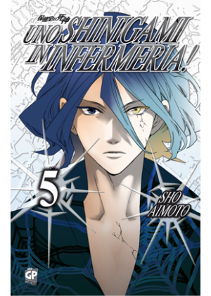 UNO SHINIGAMI IN INFERMERIA N.   5