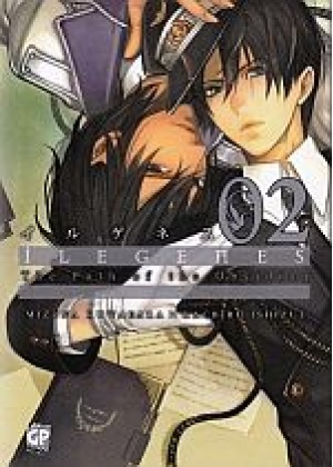 DARK SHINING LOCUS N.   2 - ILEGENES 2