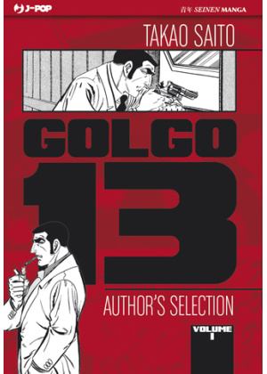 GOLGO 13 N.   1