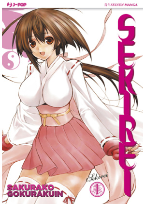 SEKIREI N.   1
