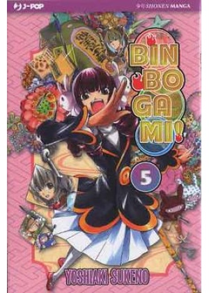 BINBOGAMI N.   5