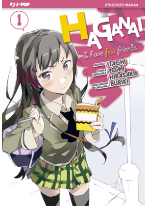 HAGANAI N.   1