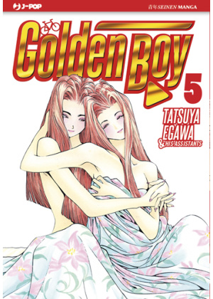 GOLDEN BOY  N.   5