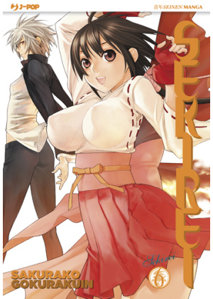 SEKIREI N.   6