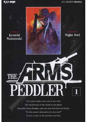 THE ARMS PEDDLER N.   1