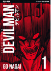 DEVILMAN  ULTIMATE EDITION N.   1