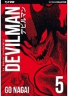DEVILMAN  ULTIMATE EDITION N.   5
