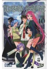 ROSARIO + VAMPIRE N.  10