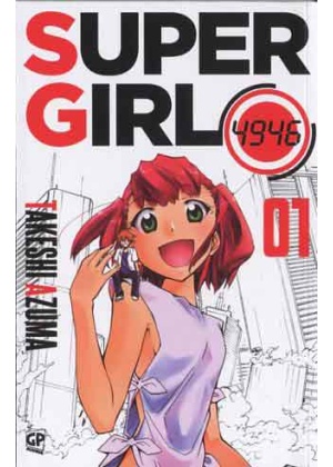 SUPER GIRL 4946 N.   1