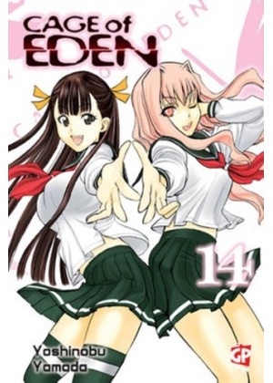 CAGE OF EDEN N.  14