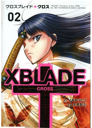 XBLADE CROSS N.   2