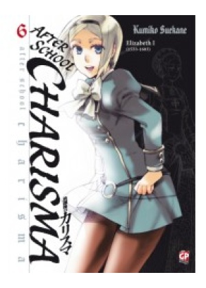 AFTERSCHOOL CHARISMA N.   6