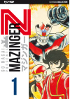 MAZINGER  Z N.   1 - GO NAGAI ULTIMATE EDITION
