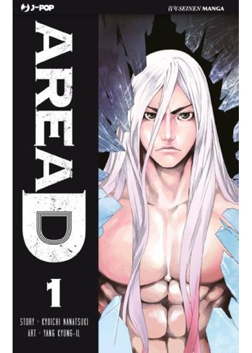 AREA D DELUXE N.   1